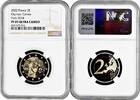 2 euro France 2 euro 2022, NGC PF69 UC, XXXIII Summer Olympic Games, Paris 2024 -