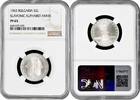 2 leva Bulgaria 2 leva 1963, NGC PF65, 1100th Anniversary of Slavic Alphabet -