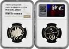 5 mark Germany - GDR 5 mark 1984, NGC PF68 UC, Ludwig Adolf Wilhelm von Lutzow Pop4/3 -
