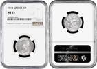 1 drachma Greece 1 drachma 1910, NGC MS63, King George I (1863 - 1922) silver coin -