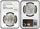 1 peso Dominican Republic 1 peso 1955, NGC MS63, 25th Anniver. of the Trujillo Regime -