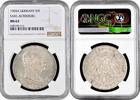 5 mark Saxe-Altenburg 5 mark 1903, NGC MS63, 50th Anniversary - Reign of Ernst I -