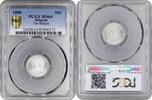 50 centimes Belgium 50 centimes 1886 DER, PCGS MS64, King Leopold II (1865 - 1909) -