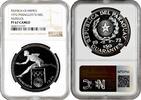 150 guaranies Paraguay 150 guaranies 1972, NGC PF67 CAM, Munich Olympics - Hurdles -
