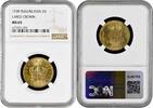 2 dinara Yugoslavia 2 dinara 1938, NGC MS65 LARGE CROWN, King Peter II (1934 - 1945) -