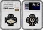5 mark Germany - GDR 5 mark 1990, NGC PF68 UC, Zeughaus Museum of Berlin -