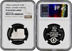 10 mark Germany - GDR 10 mark 1986, NGC PF66 UC, Berlin - Charite Hospital -
