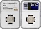 1/2 afghani Afghanistan 1/2 afghani SH 1313 (1934), NGC MS63, Mohammed Zahir (1933 - 1973) Top Pop 1/0 -