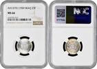 25 fils Iraq 25 fils 1959, NGC MS66, Republic of Iraq (1959 - 2013) silver coin -