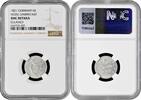 6 kreuzer Hesse-Darmstadt 6 kreuzer 1821, NGC UNC Det., Grand Duke Louis I (1806 - 1830) -