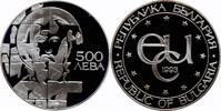 500 leva Bulgaria 500 leva 1993, PROOF, St. Theodor Stratilatsilver coin -