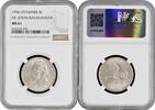 5 litai Lithuania 5 litai 1936, NGC MS61, Dr. Jonas Basanavicius (1851 - 1927) -