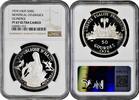 50 gourdes Haiti 50 gourdes 1974, NGC PF67 UC, 1976 Innsbruck-Montreal Olympiad -