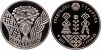 Belarus 1 ruble 2010, PROOF, Family Traditions of the Slavs - Maturity -