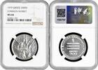 500 drachmai Greece 500 drachmai 1979, NGC MS68, Common Market Membership Top Pop 2/0 -