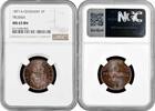 3 pfennig Prussia 3 pfennig 1871 A, NGC MS65 BN, King Wilhelm I (1871 - 1888) Top Pop -