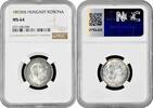 1 korona Hungary 1 korona 1893 KB, NGC MS64, Emperor Franz Joseph I (1848 - 1916) -