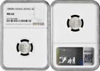 5 cents Hong Kong 5 cents 1890 H, NGC MS62, Queen Victoria (1863 - 1901) silver coin -