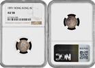 5 cents Hong Kong 5 cents 1891, NGC AU58, Queen Victoria (1863 - 1901) silver coin -