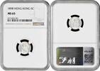 5 cents Hong Kong 5 cents 1898, NGC MS65, Queen Victoria (1863 - 1901) silver coin -