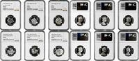50 pence Gibraltar 50 pence 2004, NGC MS64-66, Operations of the Royal Marines Top Pop -