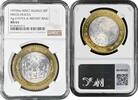 50 pesos Mexico 50 pesos 1993 Mo, NGC MS65, Ninos Heroes -