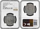 10 francs Belgium 10 francs 1930 French - Pos B, NGC MS62, Independence -