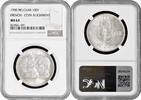 100 francs Belgium 100 francs 1950 French, NGC MS63, King Baudouin I (1948 - 1993) -