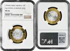 10 pesos Mexico 10 pesos 1994 Mo, NGC MS66, United Mexican States (1992 - 2023) -