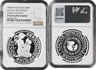 500 forint Hungary 500 forint 1984 BP, NGC PF69 UC, UN - Decade for Women Top Pop -
