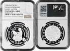 5 liri Malta 5 liri 1984, NGC PF69 UC, United Nations Decade for Women silver coin -