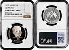 5 riyals Ajman (UAE) 5 riyals ND (1970), NGC PF64 UC, Men of Peace - Jan Palach -