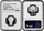 200 won South Korea 200 won 1970, NGC PF64 UC, Celadon Vase silver coin -
