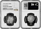 500 drachmai Greece 500 drachmai 1993, NGC PF69 UC, 2500th Anniversary of Democracy -