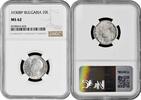 20 leva Bulgaria 20 leva 1930 BP, NGC MS62, Tsar Boris III (1918 - 1943) silver coin -