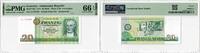 20 Mark Germany 20 Mark 1975, PMG 66 EPQ, Democratic Republic Pick# 29a -