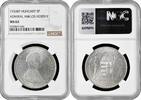 5 pengo Hungary 5 pengo 1930 BP, NGC MS63, Admiral Miklos Horthy silver coin -