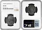 2 leke Albania 2 leke 1939 R, NGC AU58, Italian occupation (1939 - 1943) -