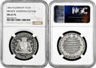 1 thaler Bremen 1 thaler 1865, NGC MS63 PL, Second German Shooting Festival silver coin -