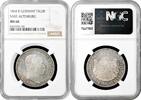 1 thaler Saxe-Altenburg 1 thaler 1864 B, NGC MS66, Duke Ernst I (1853-1908) Top Pop 1/0 -