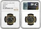 2 pounds Isle of Man 2 pounds 1998 PM AA, NGC MS62, Racing Cars -
