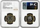 2 pounds Gibraltar 2 pounds 1998, NGC MS64, 12 Labors of Hercules - Lernaean Hydra -