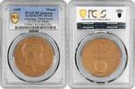bronze Germany - Third Reich bronze medal 1938, PCGS SP UNC Det, Bust of Adolf Hitler -