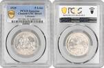 5 litai Lithuania 5 litai 1925, PCGS UNC Det, First Republic (1925 - 1938) silver coin -