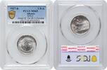 1 frang ar Albania 1 frang ar 1927 R, PCGS MS65, Kingdom of Albania (1925 - 1938) -
