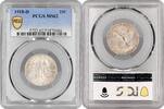 25 cents USA quarter dollar (25 cents) 1918 D, PCGS MS62, Standing Liberty Quarter -