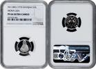 1 riyal Sharjah (UAE) 1 riyal AH 1389 (1970), NGC PF66 UC, Mona Lisa silver coin -
