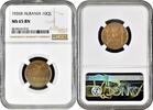 Albania 10 qindar leku 1926 R, NGC MS65 BN, Kingdom of Albania (1925 - 1938) -