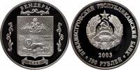 100 roubles Transnistria 100 roubles 2003, PROOF, Cities of Transnistria - Bender -