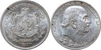 Montenegro 1 perper 1914, UNC, King Nikholas I (1910 - 1918) silver coin -